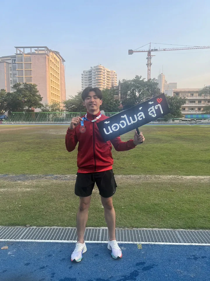 ป้ายไฟเชียร์กีฬา