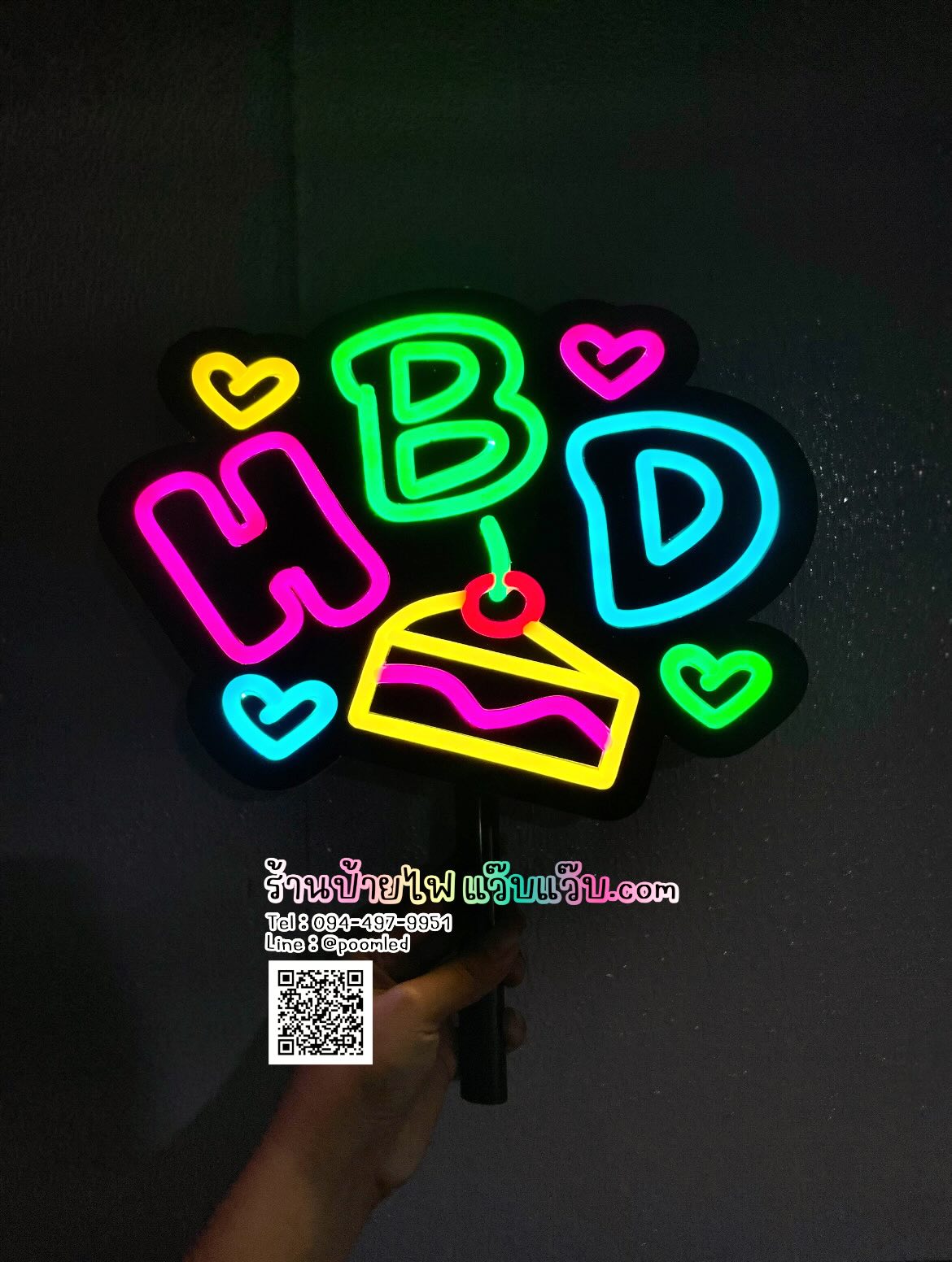 ตัวอย่างป้ายไฟนีออน